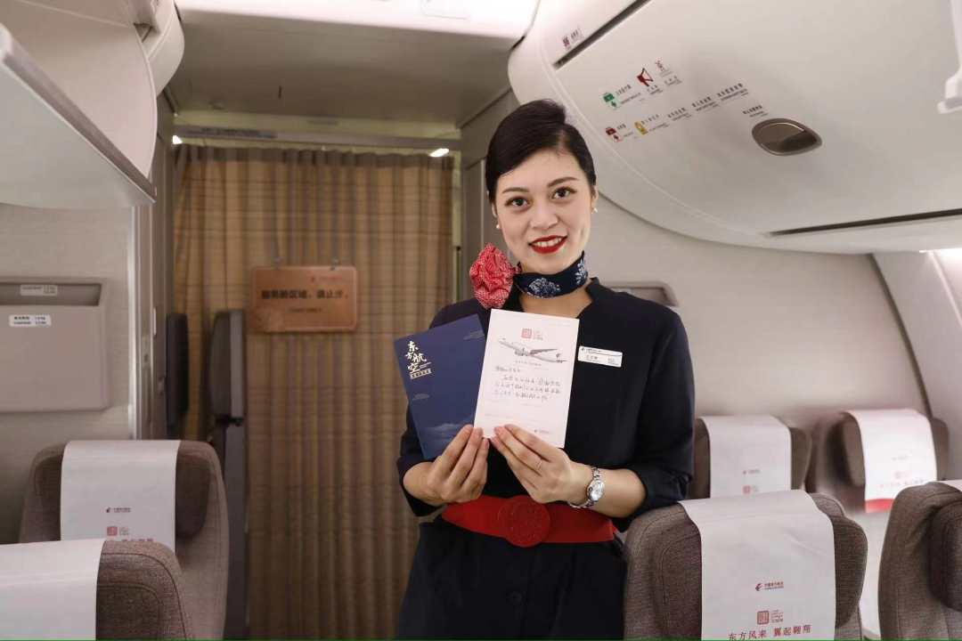 水门仪式迎接！国产大飞机C919亮相“沪广快线”