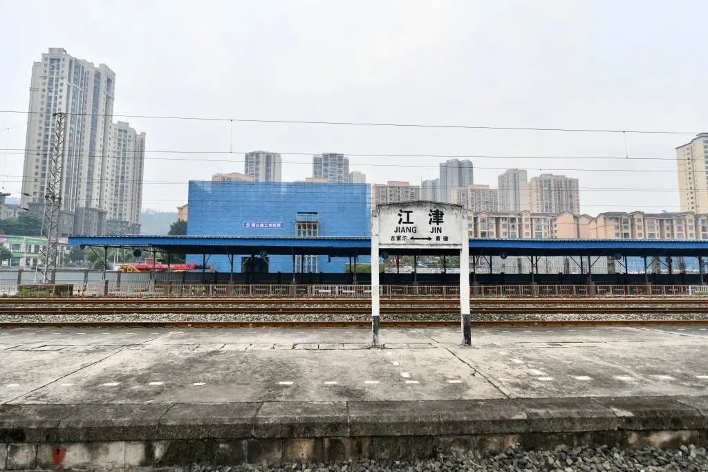 挥手告别最后一趟！重庆南站将停办客运业务