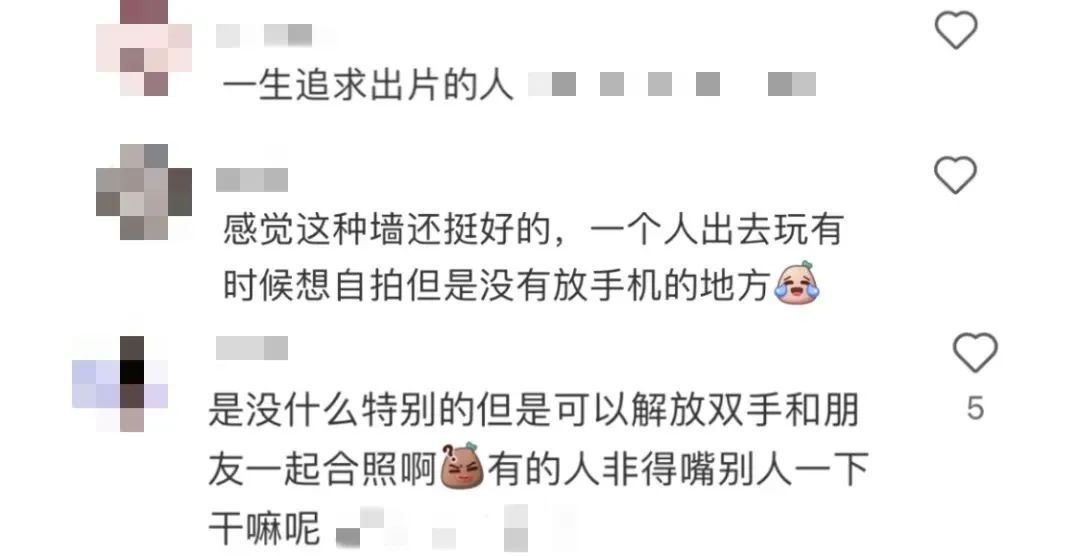 上海外滩这条马路火了,游客突然集体“面壁思过”式“罚站”?原来墙上有“乾坤”! 上海外滩这条马路火了,游客突然集体“面壁思过”式“罚站”?原来墙上有“乾坤”!