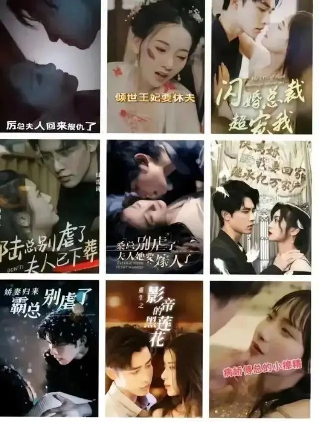 新规出台，微短剧迎来“强监管”！