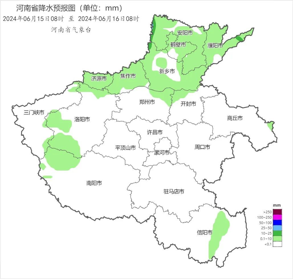 河南19日到20日局部暴雨！东部、东南部有中到大雨