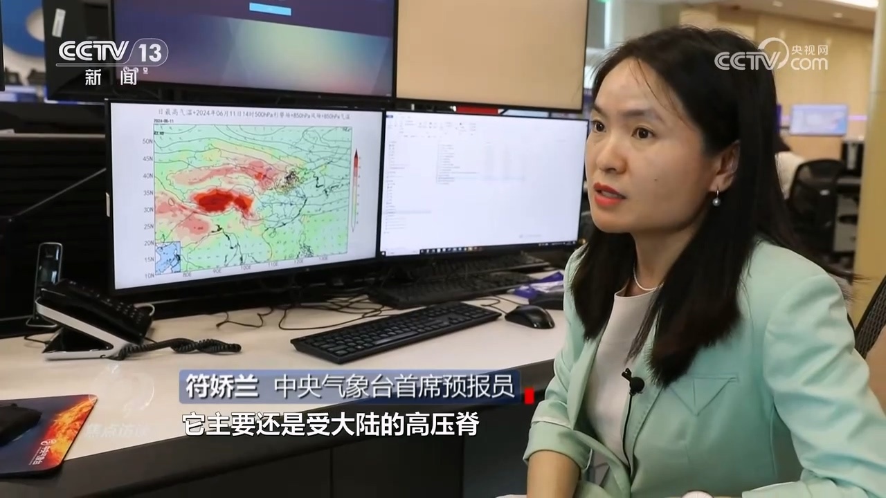 应对高温开“凉”方