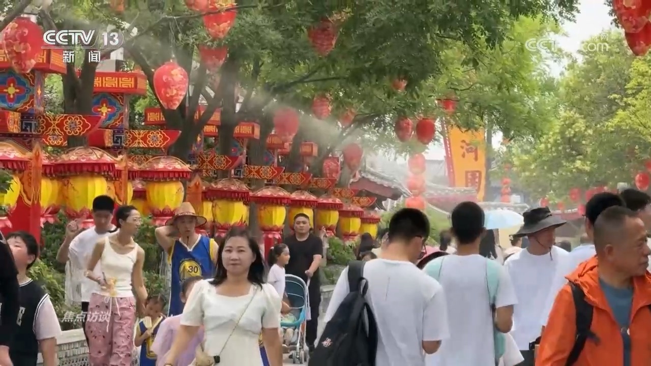 应对高温开“凉”方