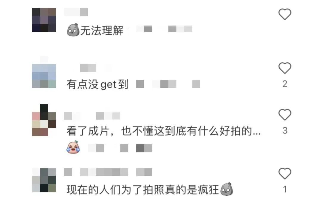 上海外滩这条马路火了,游客突然集体“面壁思过”式“罚站”?原来墙上有“乾坤”! 上海外滩这条马路火了,游客突然集体“面壁思过”式“罚站”?原来墙上有“乾坤”!