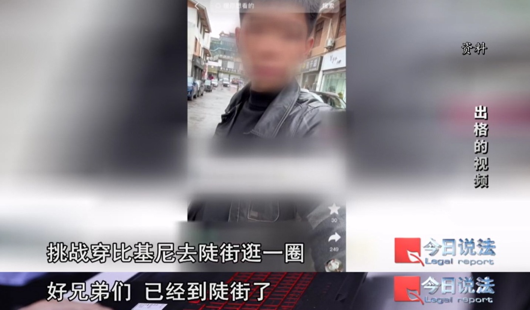 喝下做尿检的“尿”、辱骂亲人,网络博主赚取流量边界何在? 喝下做尿检的“尿”、辱骂亲人,网络博主赚取流量边界何在?