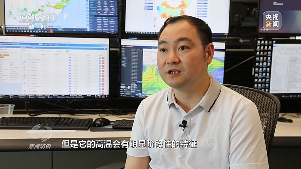 本轮高温还将持续多久?各地有何解暑“凉”方 本轮高温还将持续多久?各地有何解暑“凉”方