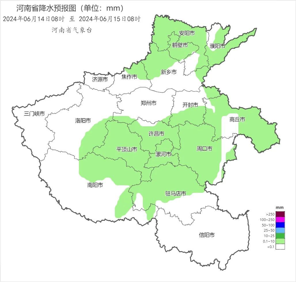 河南19日到20日局部暴雨！东部、东南部有中到大雨