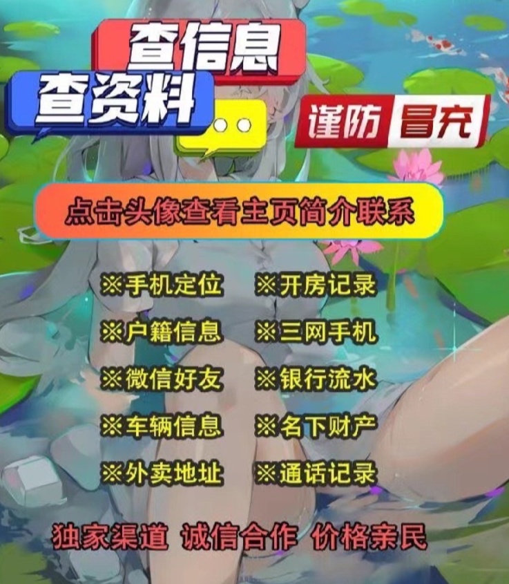抖音：重点打击！