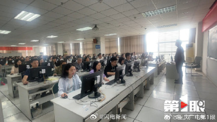 直击2024重庆高考阅卷现场 直击2024重庆高考阅卷现场