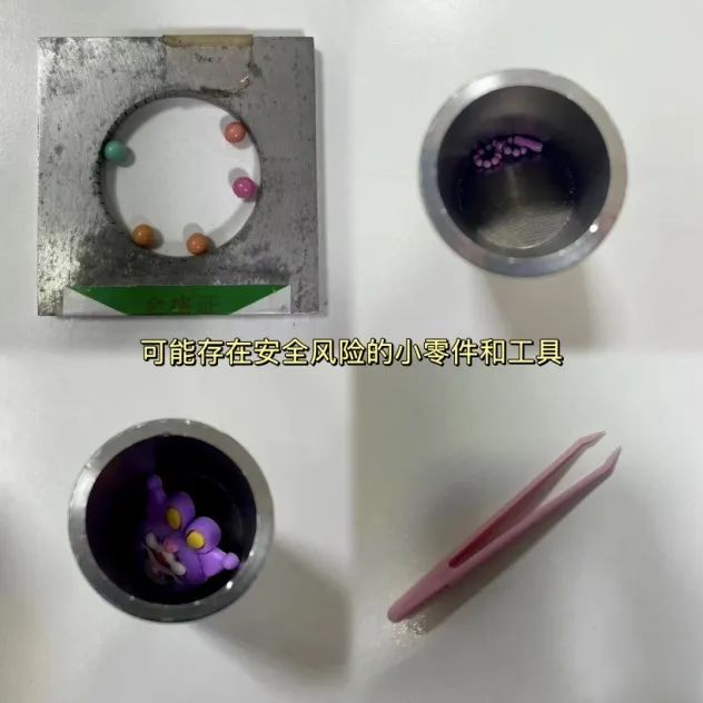 家长注意：这种儿童常见“社交神器”又出事！快看看你家孩子用过吗？