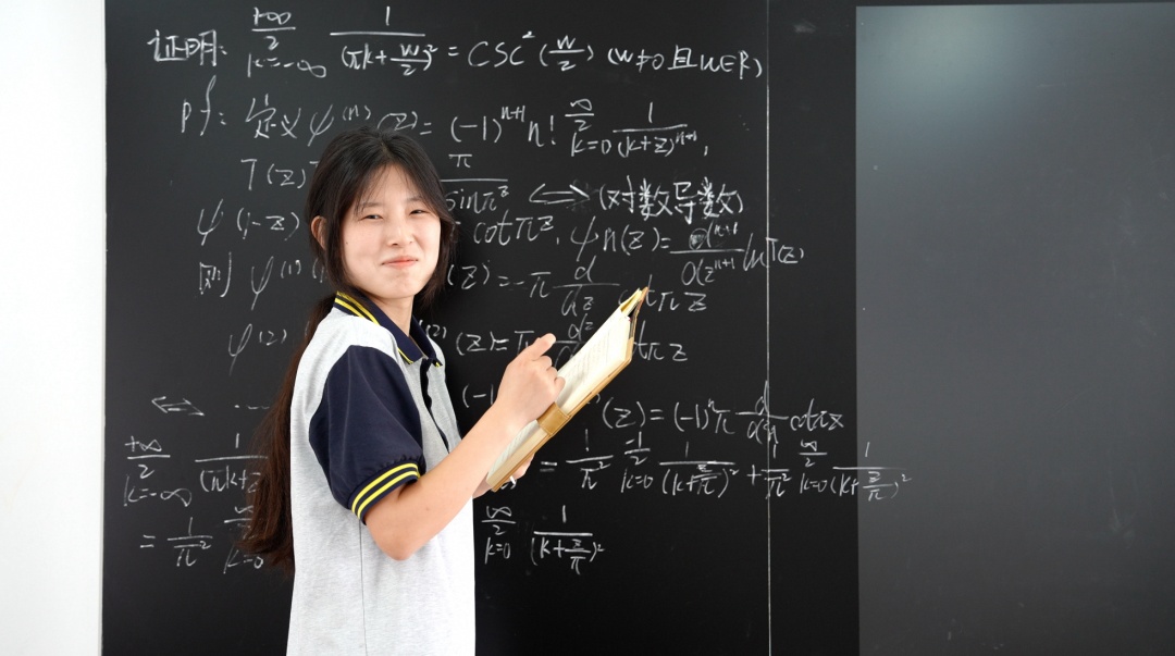 17岁中专女生姜萍，数学竞赛12强！