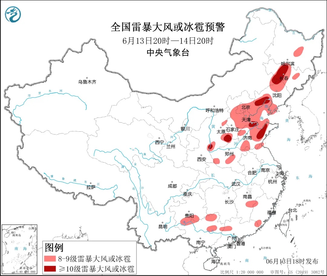 沈阳继续发布雷电黄色预警！注意防范强对流天气！