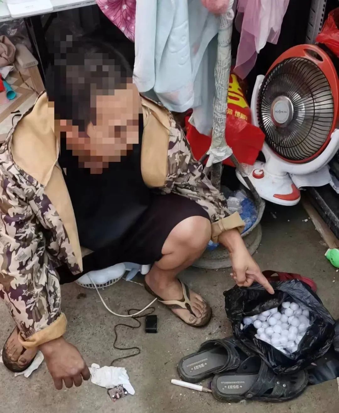 警惕，这粒“肾宝丸”有毒！娄星警方破获一起贩卖假药案