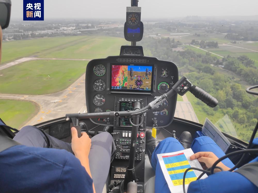 首批学生结业！“飞行+消防”这个专业你听过吗？