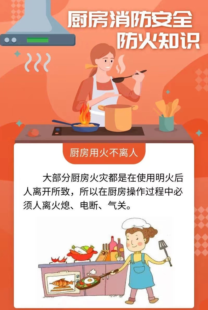 “胡”里“糊”涂！一场麻将局差点把家烧