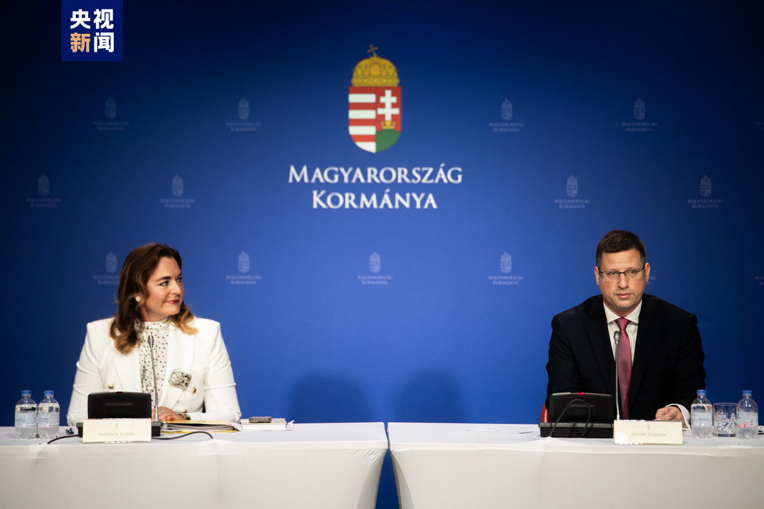 匈牙利官员：欧洲法院对匈移民措施相关裁决与欧盟法律不符