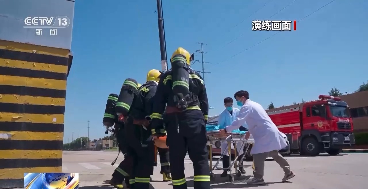 全国“安全生产月” | 多地开展应急演练提升应急救援能力 全国“安全生产月” | 多地开展应急演练提升应急救援能力