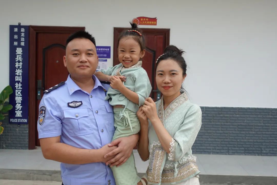 在云南边境一线随警作战,我看到了…… 在云南边境一线随警作战,我看到了……