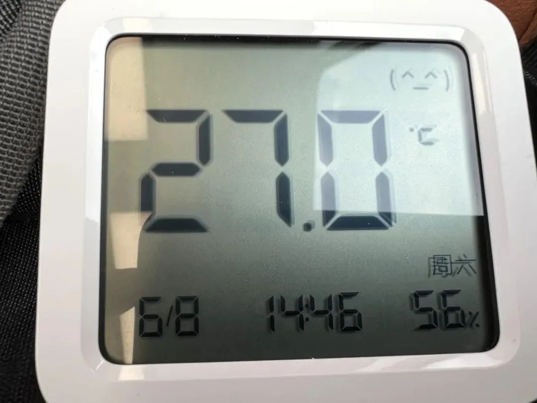 上海地铁又被吐槽：寒气刺骨？官方连发提示