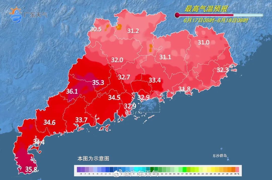 广东今明两天强降水,后天或迎“超热夏天” 广东今明两天强降水,后天或迎“超热夏天”