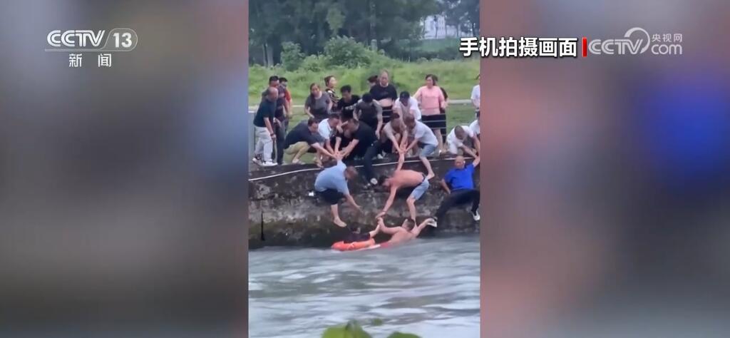 凡人善举传递感动力量 为危急时刻挺身而出的他们点赞