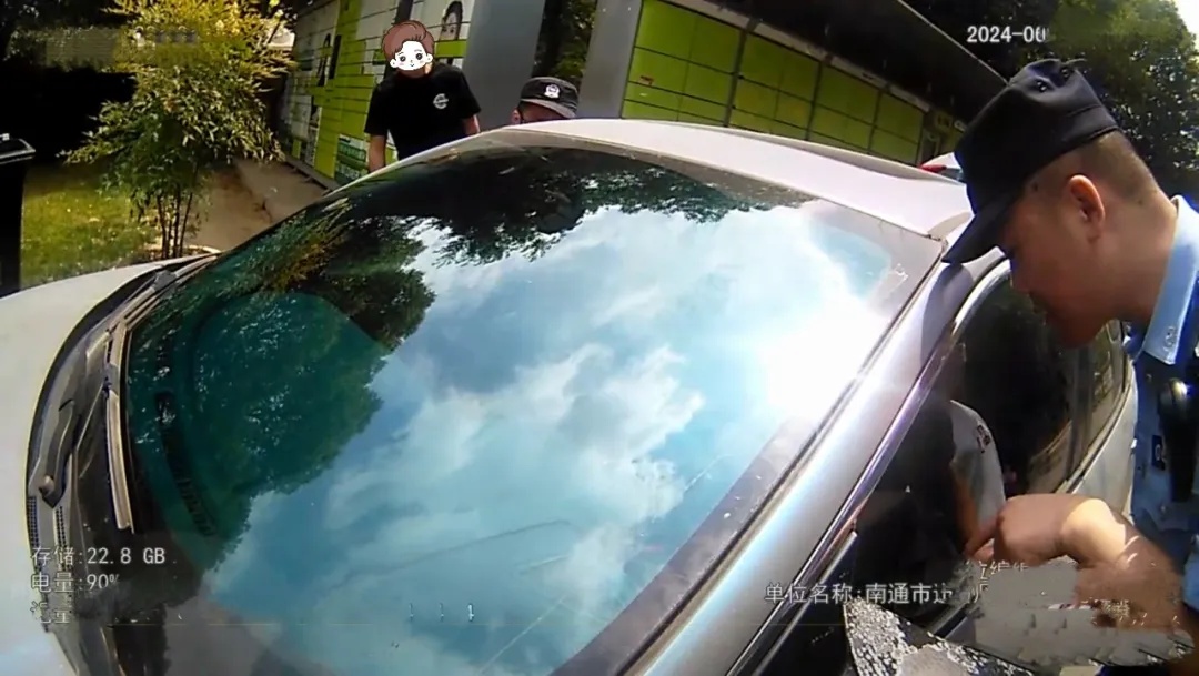 两岁幼童被锁车内,“教科书式”自救!记住6点很关键! 两岁幼童被锁车内,“教科书式”自救!记住6点很关键!