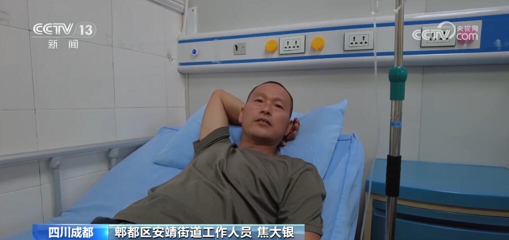 凡人善举传递感动力量 为危急时刻挺身而出的他们点赞