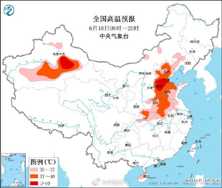 高温预警已连发9天！南方主雨带要挪窝？