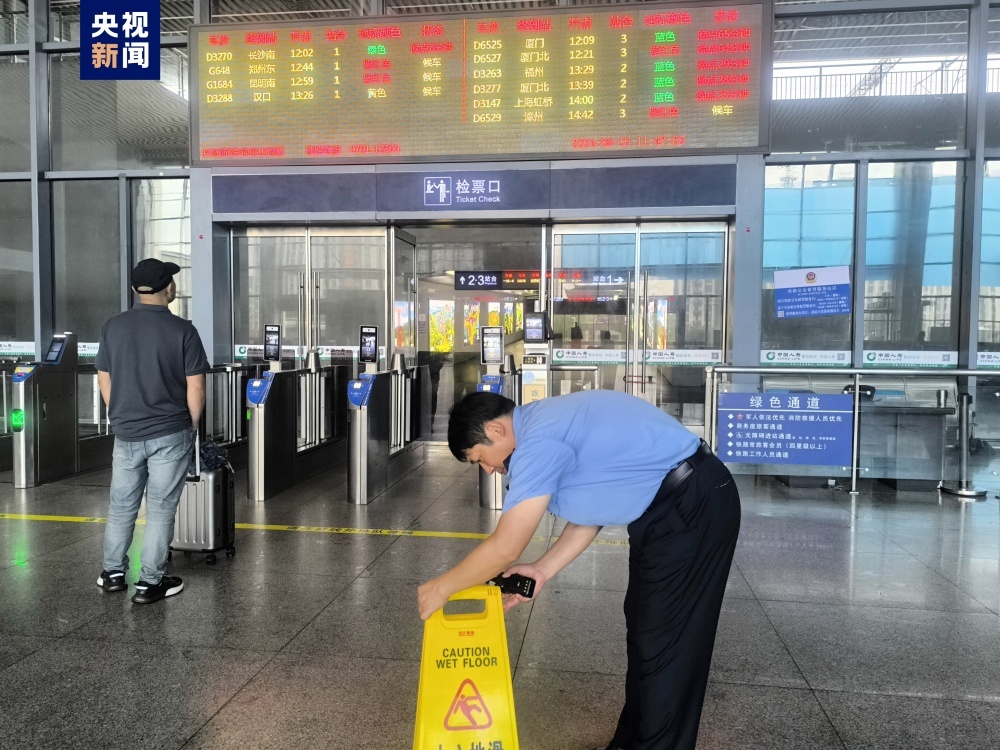 受降雨影响 福建部分列车晚点 三条铁路停运