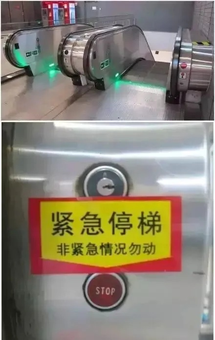 日本女子逛超市时头部被夹,不幸身亡!这几个位置很危险 日本女子逛超市时头部被夹,不幸身亡!这几个位置很危险