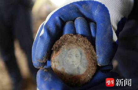 山西网友认亲手握女子照片烈士失败,复旦专家团队称DNA比对结果不匹配 山西网友认亲手握女子照片烈士失败,复旦专家团队称DNA比对结果不匹配