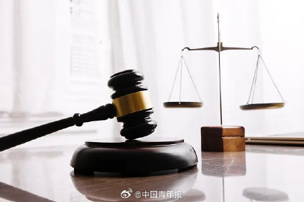 篡改同学高考志愿 法律不能手软！