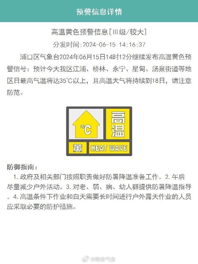 不及时救治,病死率或超50%!近期警惕这种病 不及时救治,病死率或超50%!近期警惕这种病