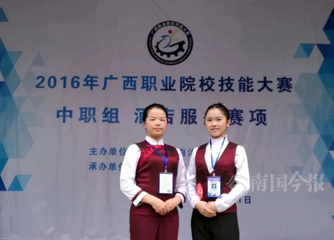 励志！从中职生到研究生，这位柳州妹实现人生逆袭！