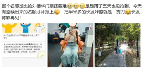 蓄发4年！镇江一女子只为做这件事......