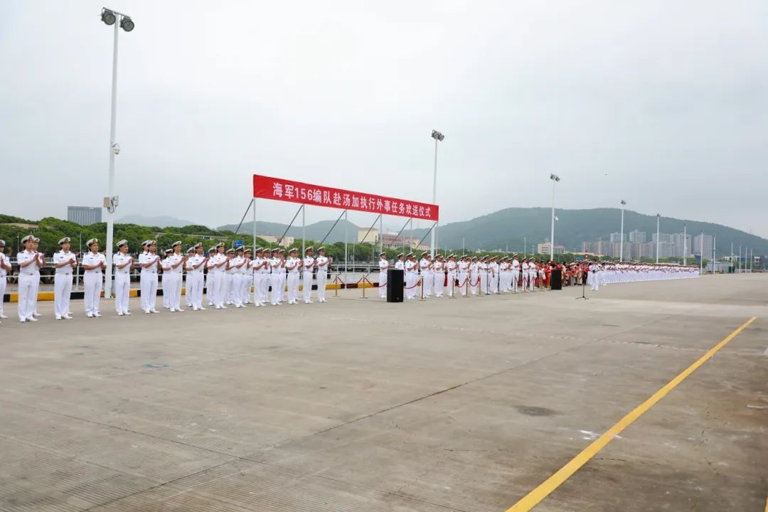淄博舰今日启航!参加汤加海军成立50周年庆祝活动 淄博舰今日启航!参加汤加海军成立50周年庆祝活动