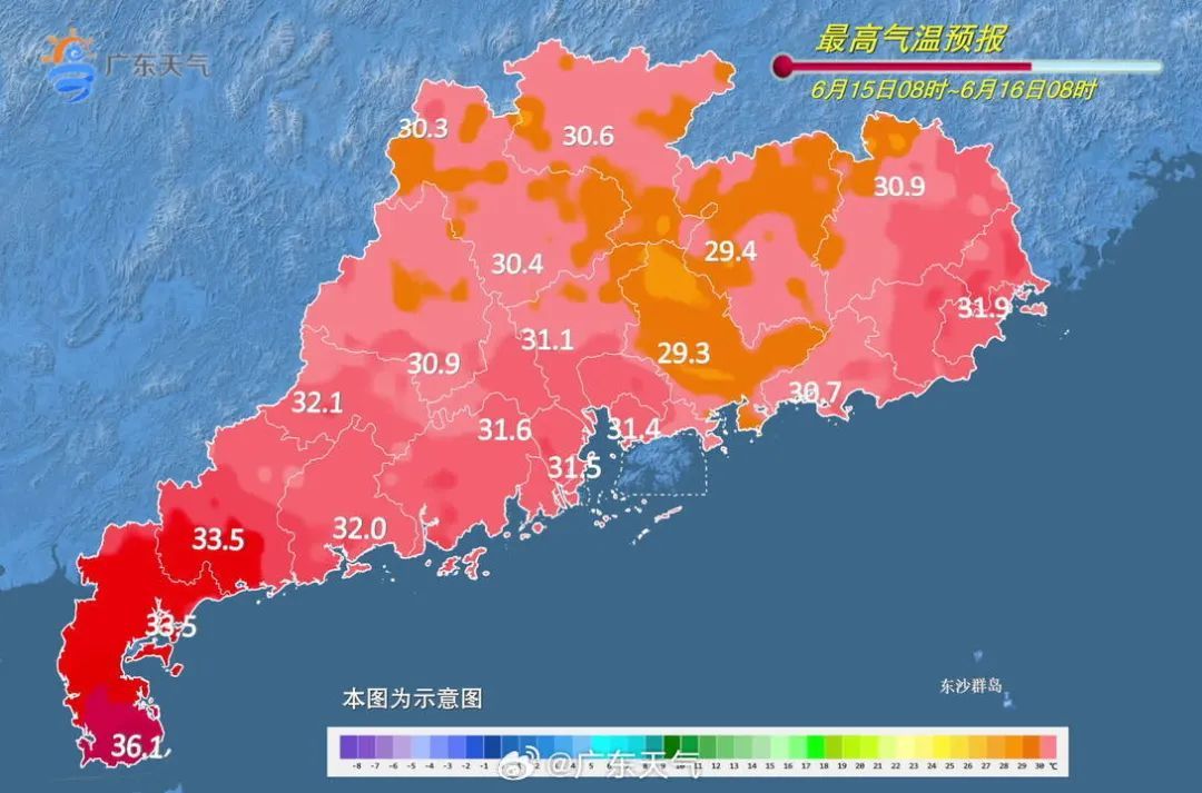 西江发生今年第1号洪水 广东已发33个“暴雨预警”