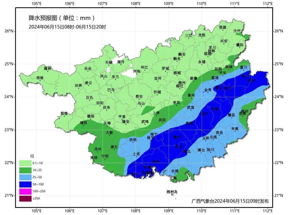 19日前广西强降雨仍将维持 需继续加强防御