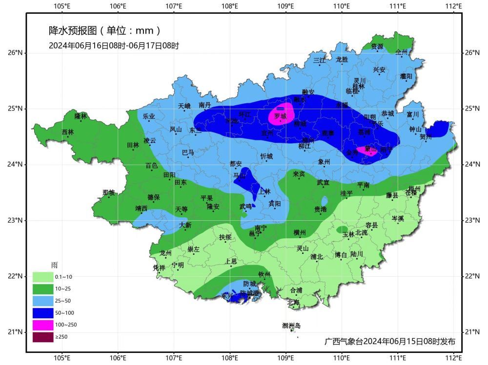 19日前广西强降雨仍将维持 需继续加强防御