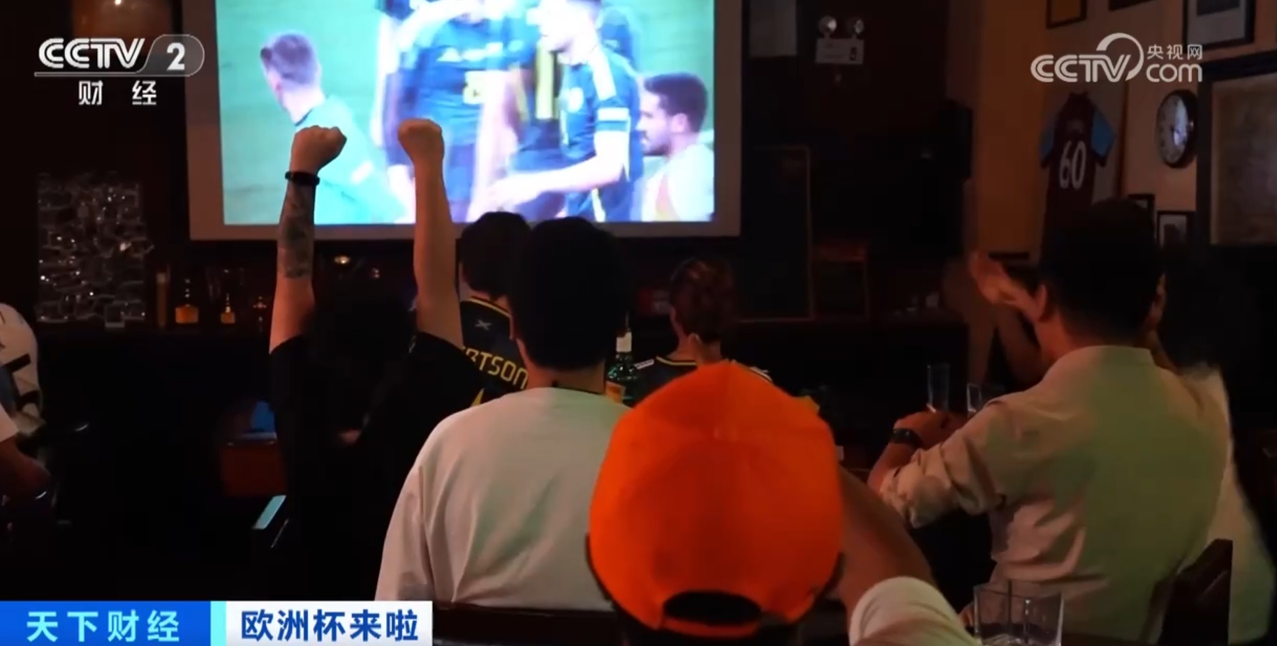 餐饮消费“火热”、周边产品“走俏” 体育赛事激发中国市场巨大潜力 餐饮消费“火热”、周边产品“走俏” 体育赛事激发中国市场巨大潜力