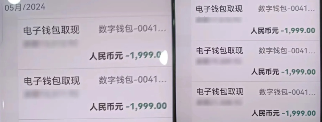 女子卡里还有100万！反手一个操作，将骗子整崩溃