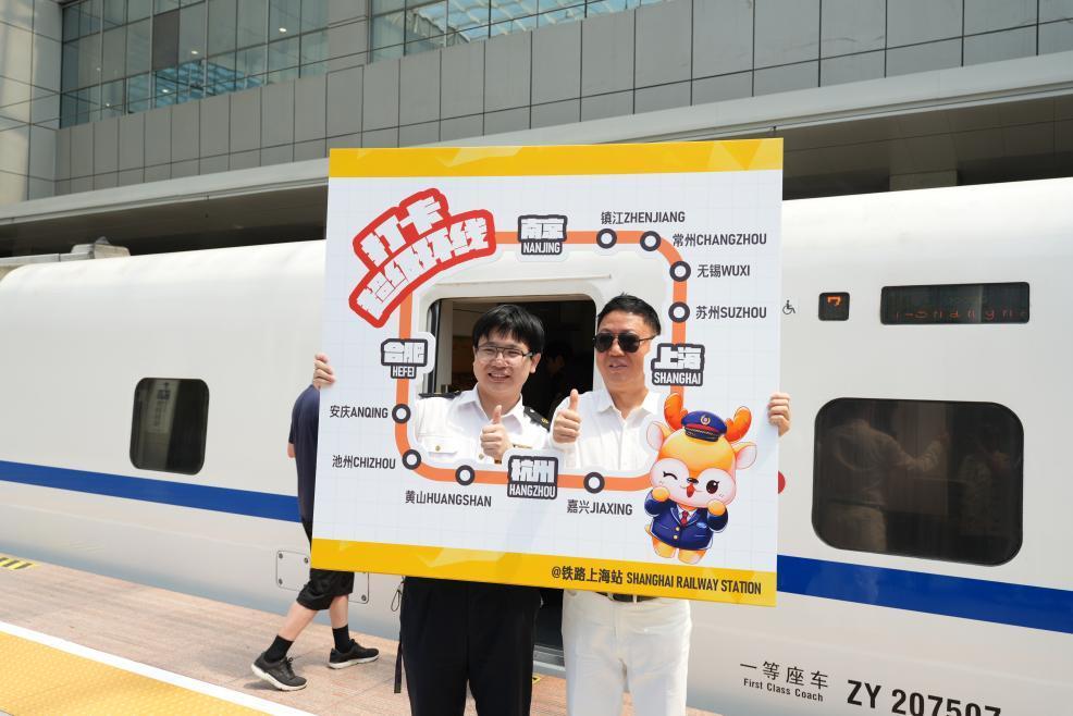 长三角铁路上新，“超级大环线”来了！