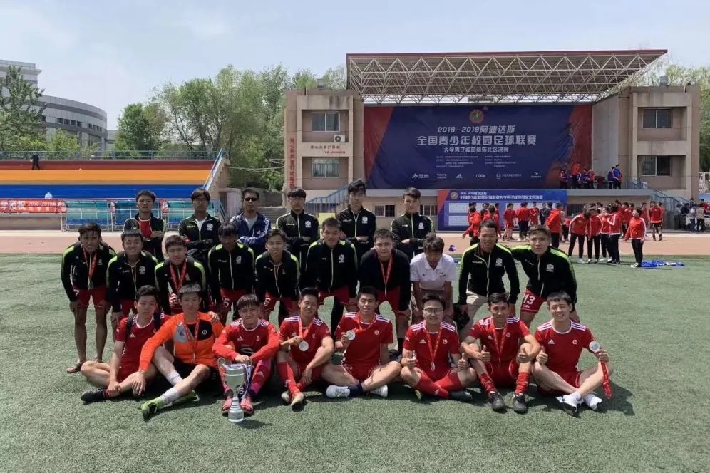 火爆全网的“派大星”博士,找到了! 火爆全网的“派大星”博士,找到了!