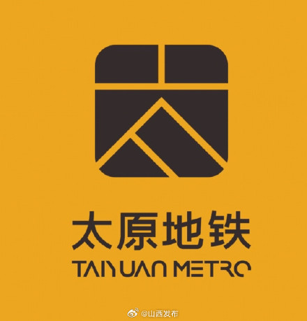 公告！太原地铁2号线本周六运行时间延长