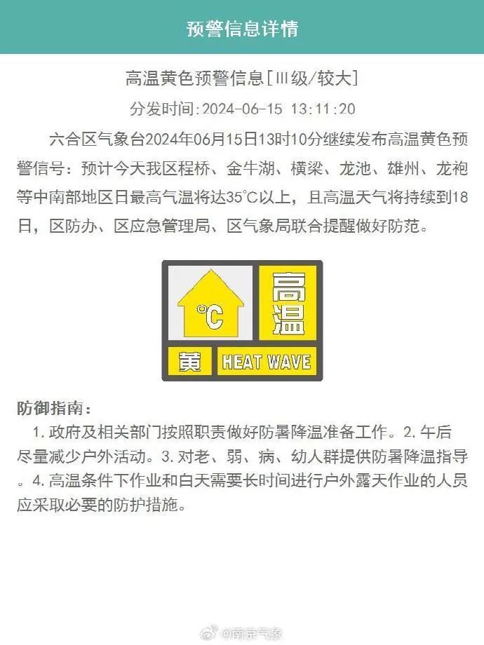 不及时救治,病死率或超50%!近期警惕这种病 不及时救治,病死率或超50%!近期警惕这种病