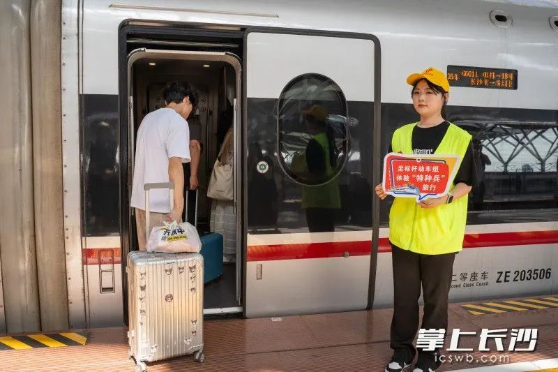 今起，长沙至广州1小时59分！