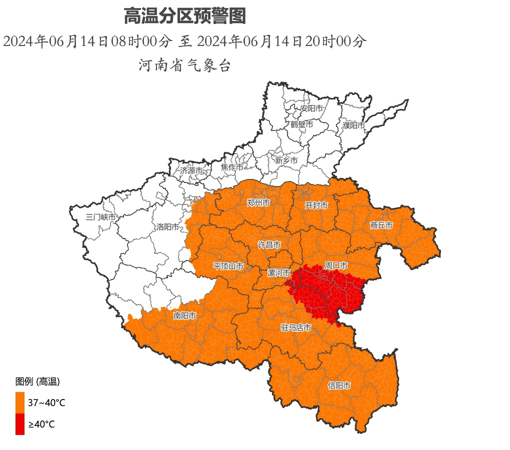 中到大雨，局部暴雨！即将抵达河南