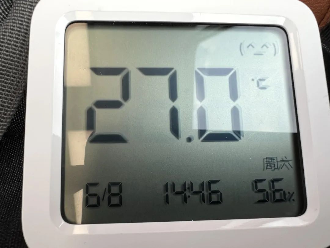 冷飕飕！沪上部分地铁车厢被指寒气刺骨！实测：最冷处不足20℃……