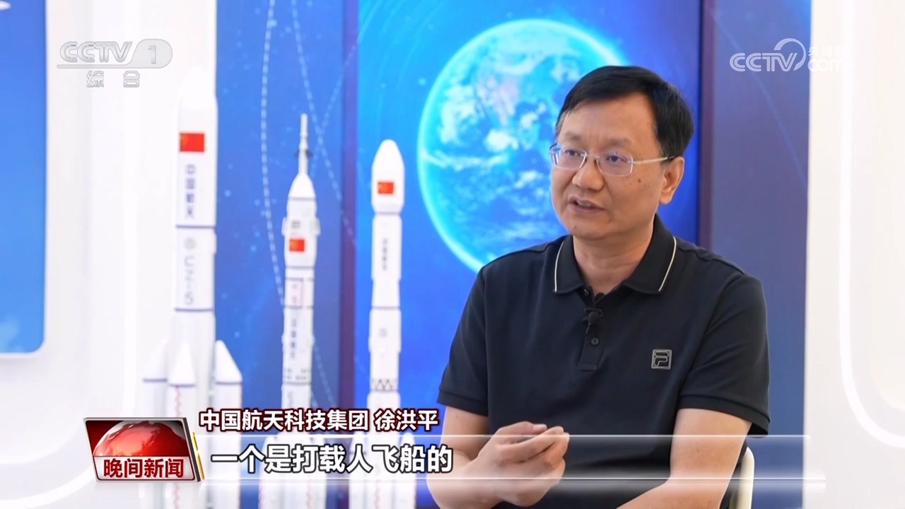 新一代载人登月火箭来了!采用了哪些革命性技术? 新一代载人登月火箭来了!采用了哪些革命性技术?