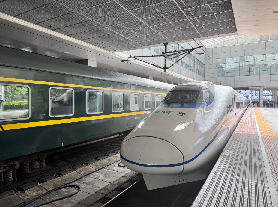 首发!长三角超级环线高铁正式开通运营 首发!长三角超级环线高铁正式开通运营